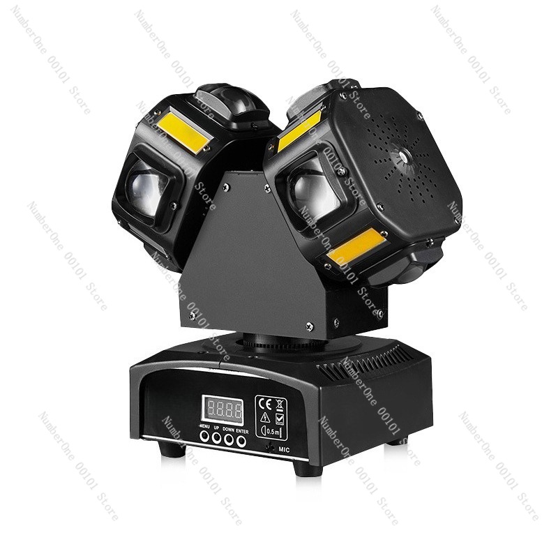 Gecko Lighting & Decor - Double-headed Gecko Rotating Laser Stage Light,Indoor