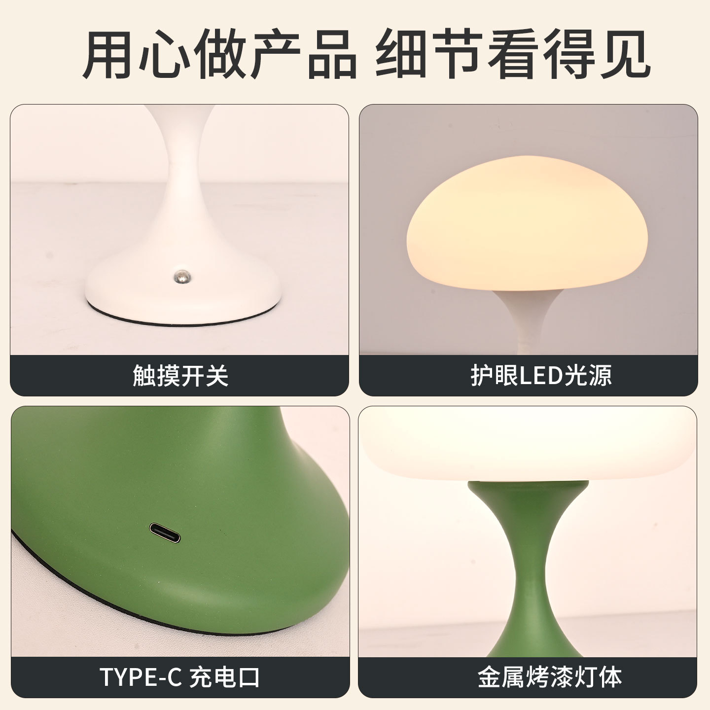 INS Wind Charging Jellyfish Ta - Lighting Decor Bedroom บทวิจารณ์และราคา
