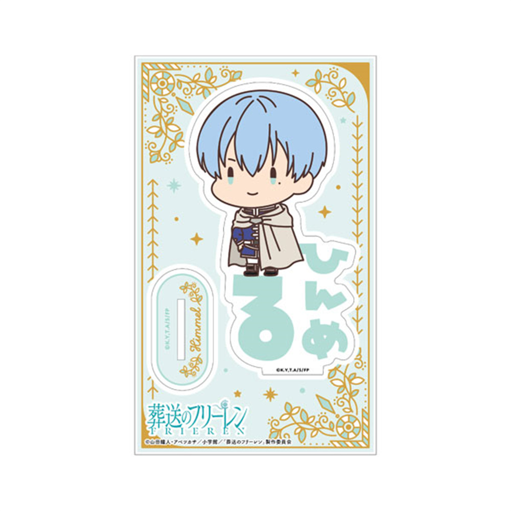 Frieren: Beyond Journey's End  - Lighting Decor And Beyond บทวิจารณ์และราคา