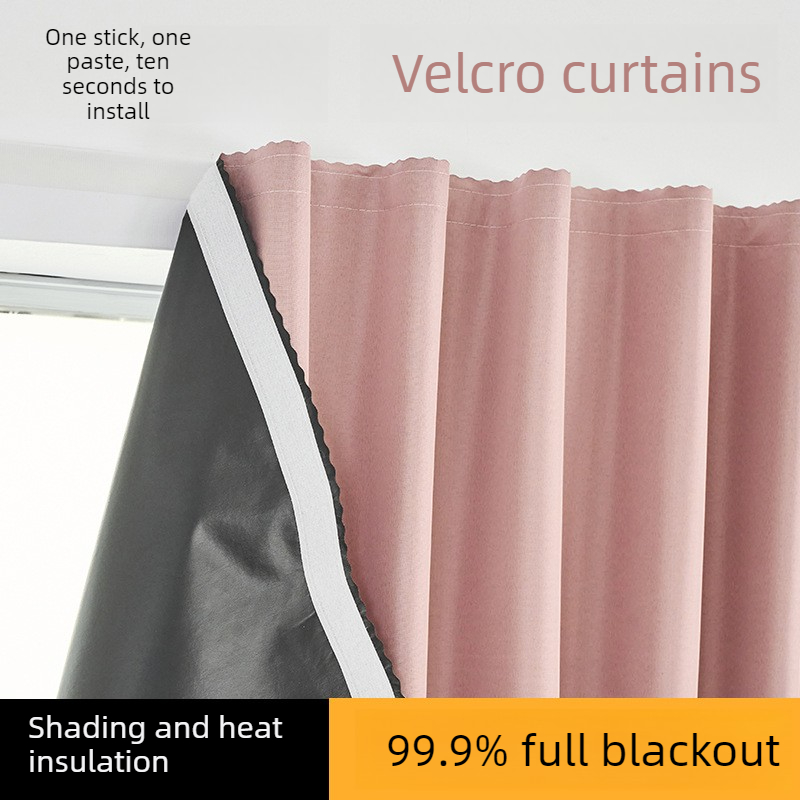 Blackout Curtain No Drill Velc - Lighting Decor Rentals บทวิจารณ์และราคา