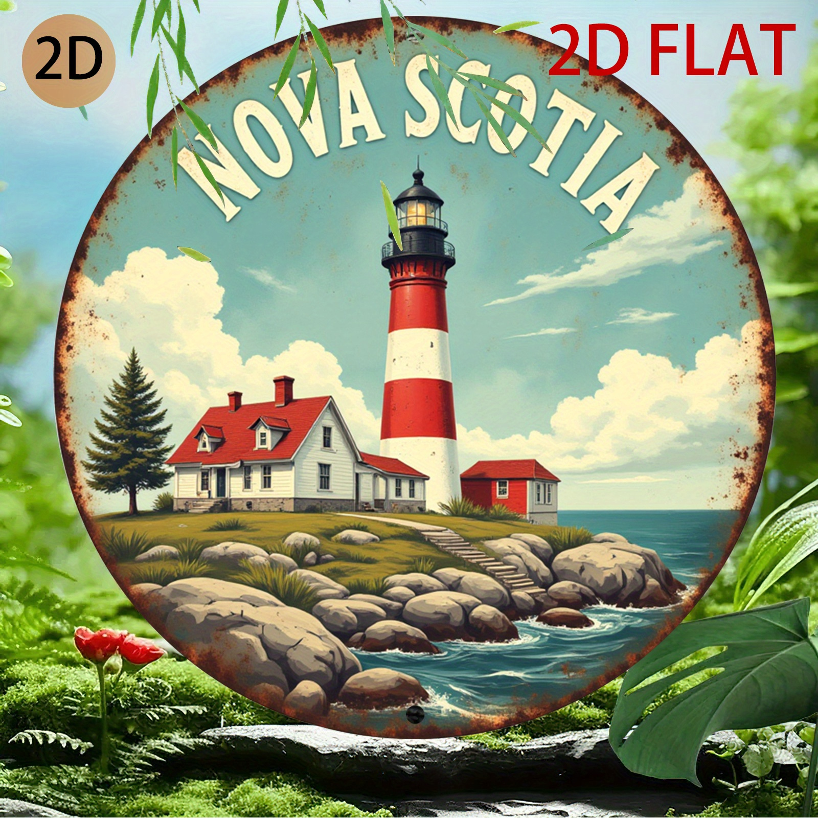 Nova Scotia Lighthouse Coastal - Nova Decor & Lighting Vase Glass Brun 26Cm บทวิจารณ์และราคา
