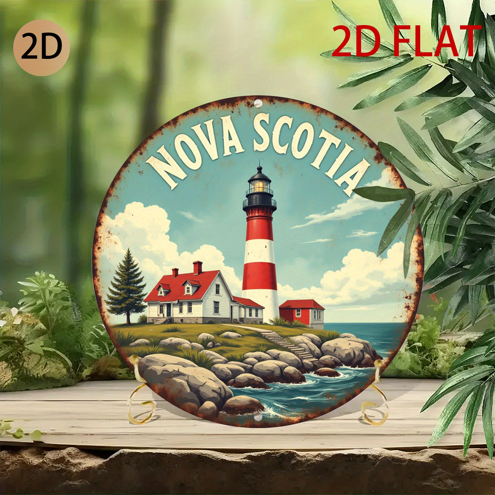 Nova Scotia Lighthouse Coastal - Nova Decor & Lighting Vase Glass Brun 26Cm บทวิจารณ์และราคา