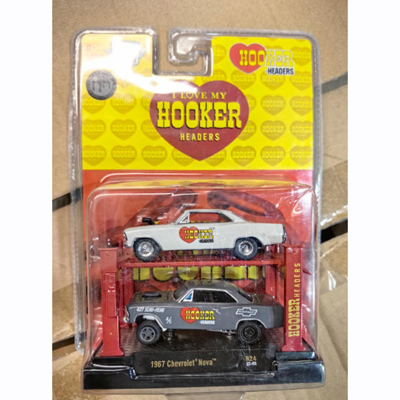 M2 1/64 1967 NOVA Muscle Car A - Nova Decor & Lighting Vase Glass Brun 26Cm บทวิจารณ์และราคา