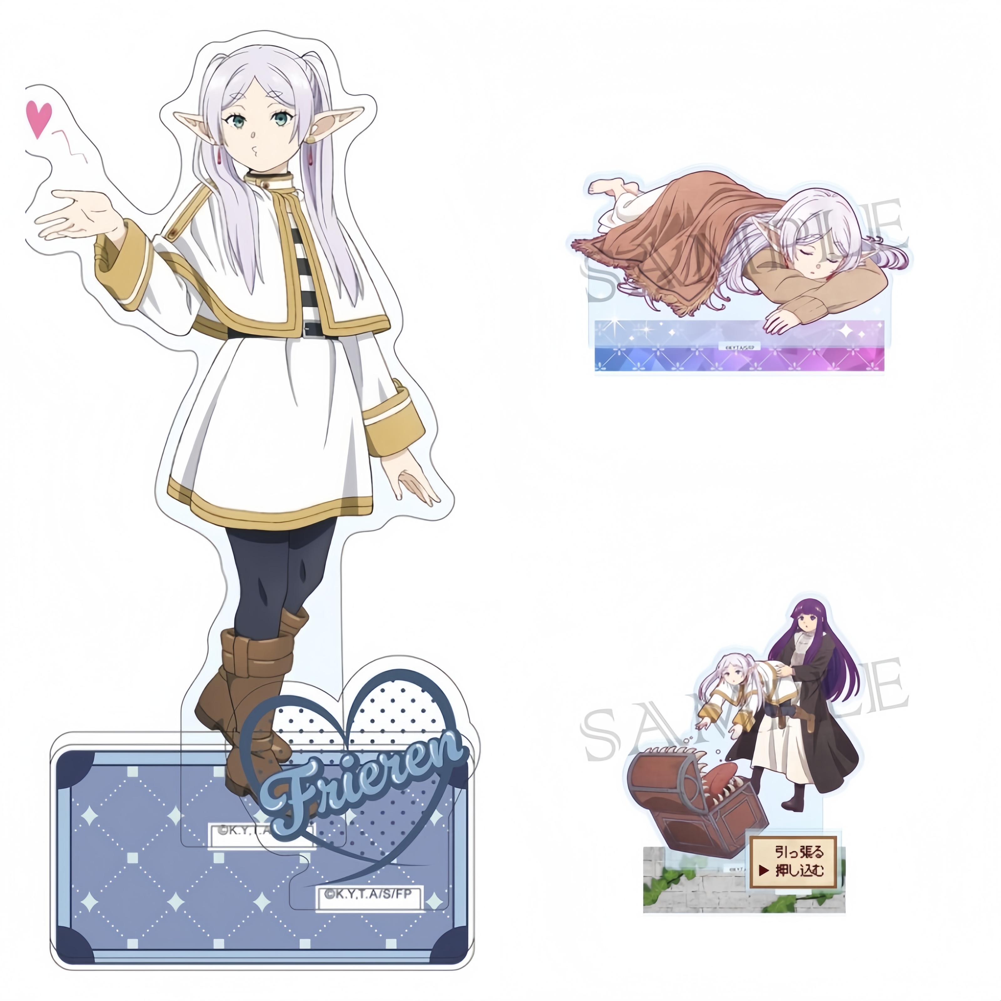 Frieren: Beyond Journey'S End  - Lighting Decor And Beyond บทวิจารณ์และราคา
