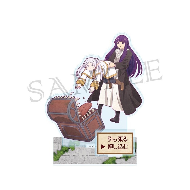 Frieren: Beyond Journey'S End  - Lighting Decor And Beyond บทวิจารณ์และราคา