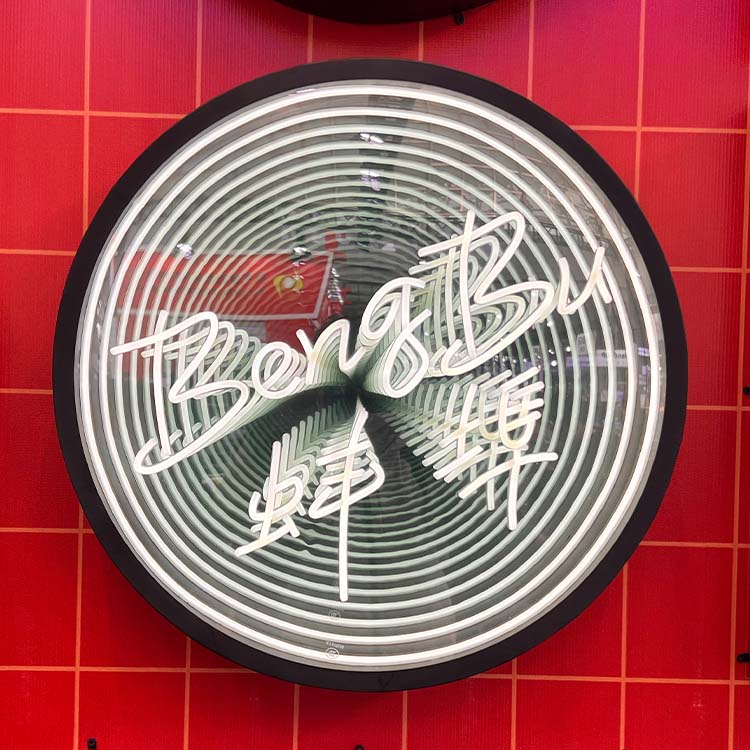 Free Design Customized Magic I - Neon Sign Custom Led บทวิจารณ์และราคา
