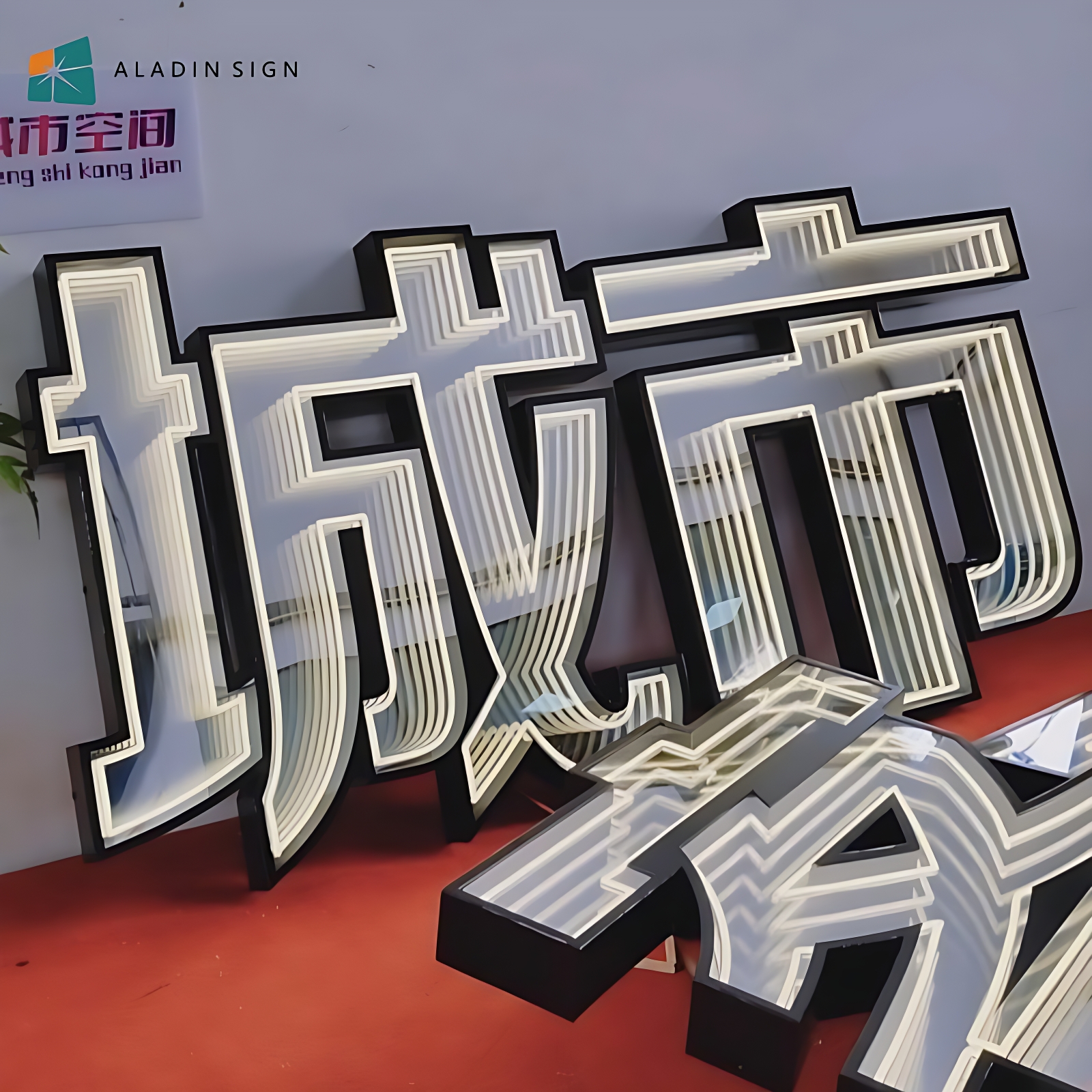 Customized 3D LED Infinity Mir - Neon Sign Custom Led บทวิจารณ์และราคา