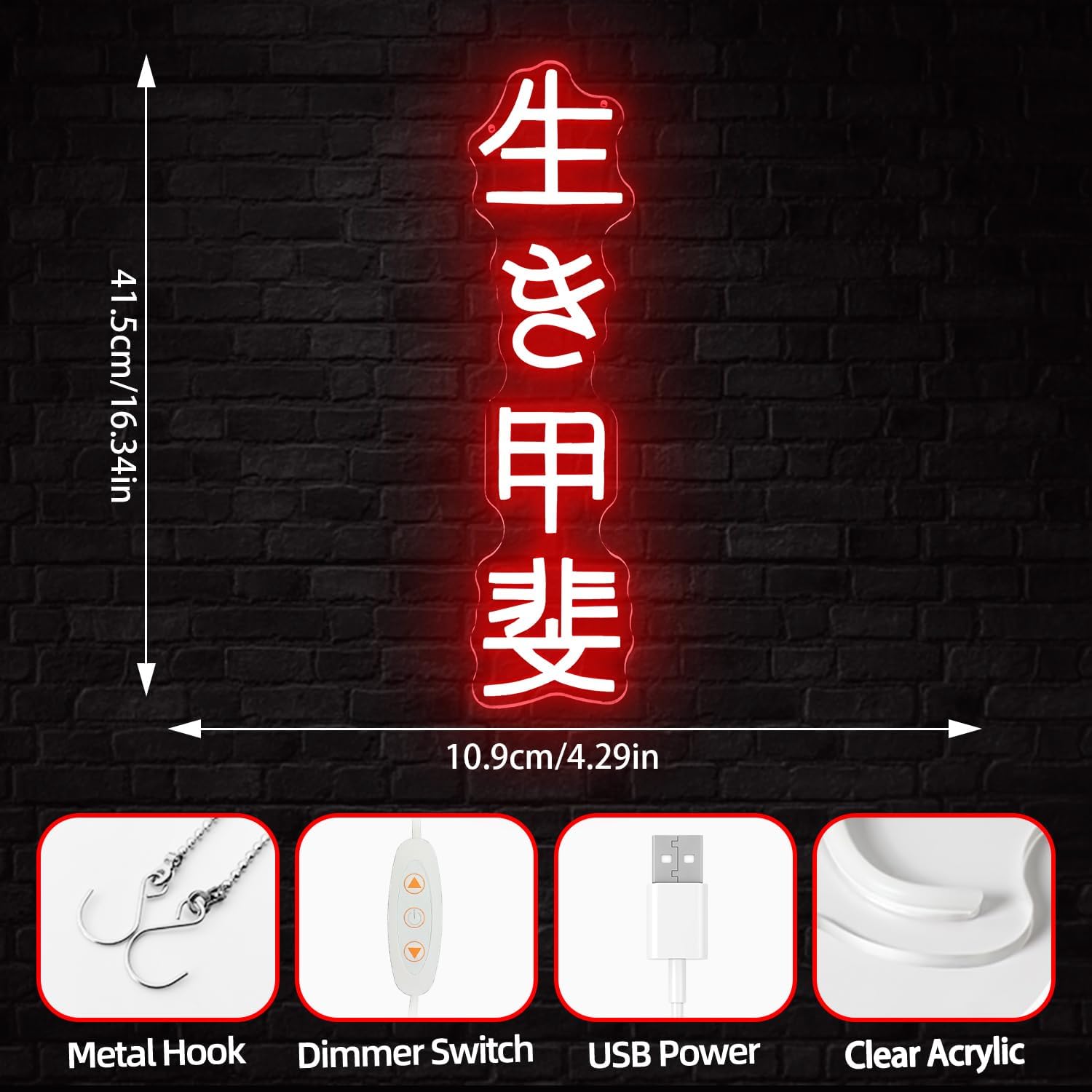 Japanese Birthday Ikigai Neon  - Lighting Decor Bedroom บทวิจารณ์และราคา