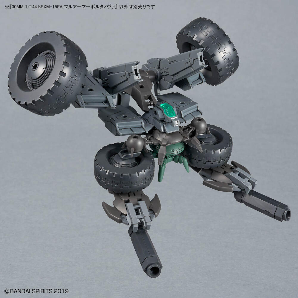 In Stock BANDAI 30MM 1/144 bEX - Nova Decor & Lighting Vase Glass Brun 26Cm บทวิจารณ์และราคา