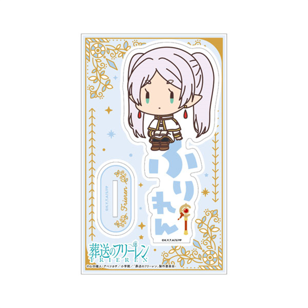 Frieren: Beyond Journey's End  - Lighting Decor And Beyond บทวิจารณ์และราคา