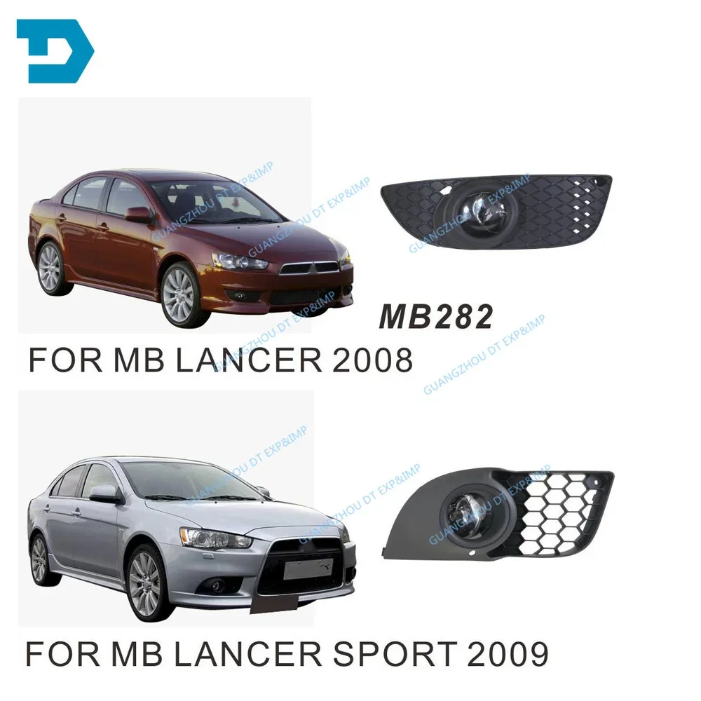 1 Piece Lights Cover for Lance - Decor Lighting Cy บทวิจารณ์และราคา