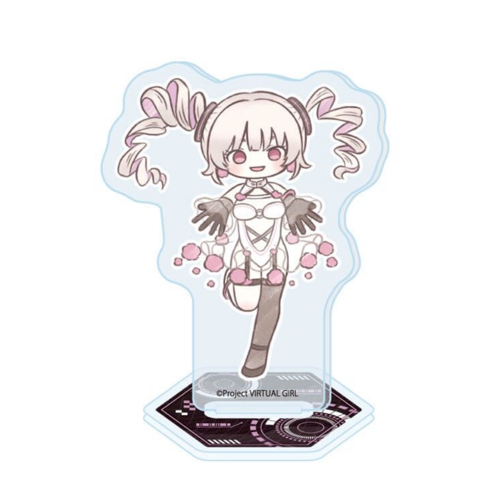 Anime Virtual Girl @ World's E - Nova Decor & Lighting Vase Glass Brun 26Cm บทวิจารณ์และราคา