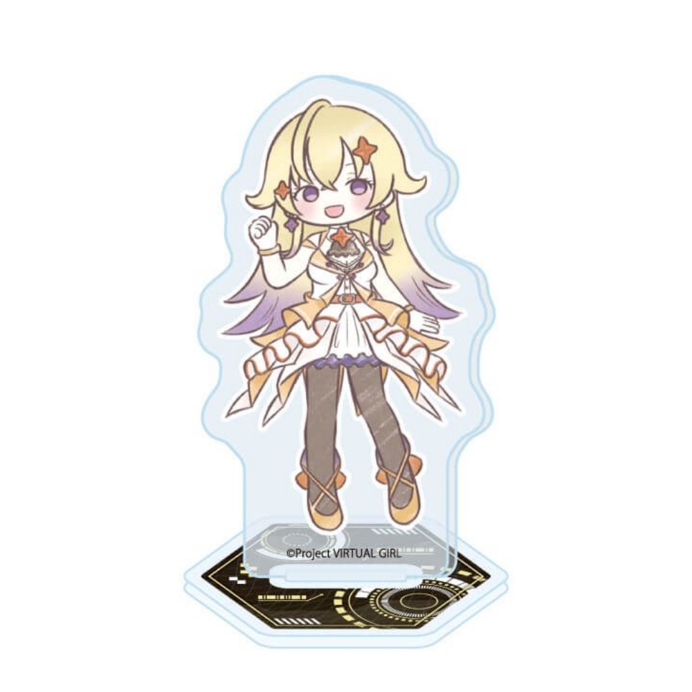 Anime Virtual Girl @ World's E - Nova Decor & Lighting Vase Glass Brun 26Cm บทวิจารณ์และราคา