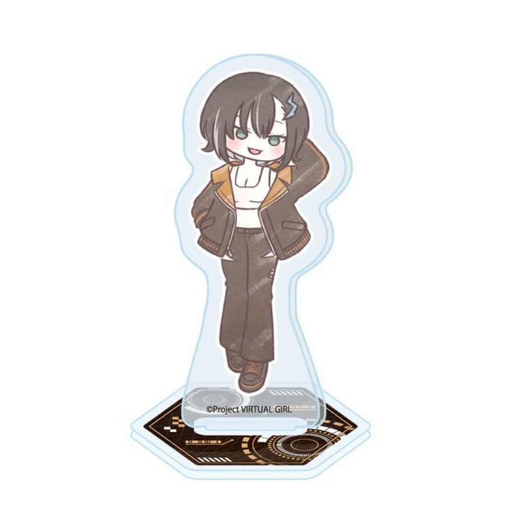 Anime Virtual Girl @ World's E - Nova Decor & Lighting Vase Glass Brun 26Cm บทวิจารณ์และราคา