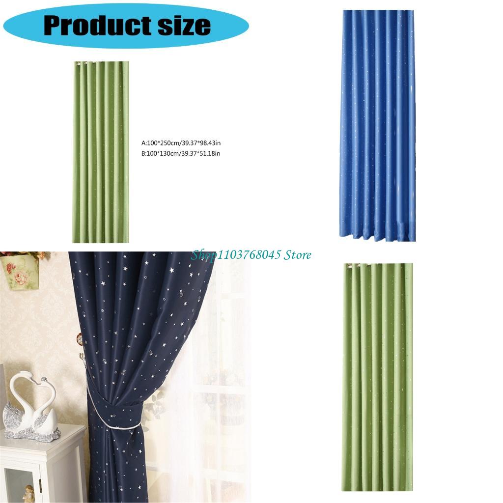 R53F Silents Night Curtains Fo - Lighting Decor Rentals บทวิจารณ์และราคา
